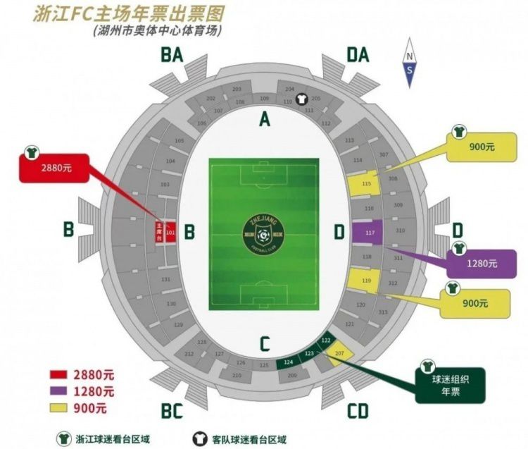 我对球员们说‘在足球界这种事会经常发生，我知道你们想赢，知道你们尝试了，你们已经向我和每个人证明了很多次’瓜帅继续说道：现在的结果并不像以往那么好，我得思考下。